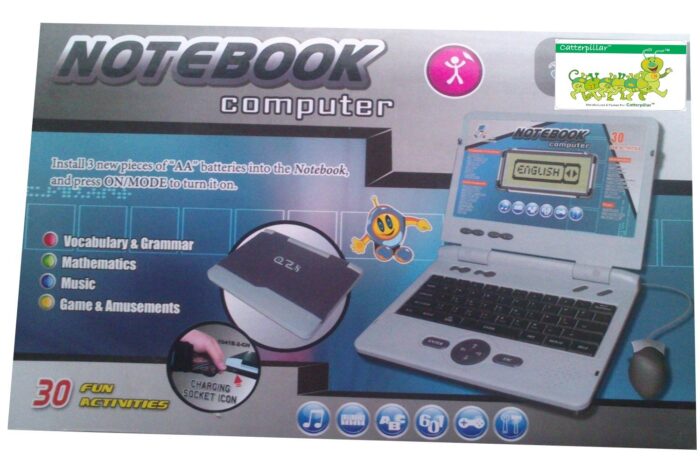 Educational & Learning Multi Skill Laptop Includes Adapter & Mouse - Image 5