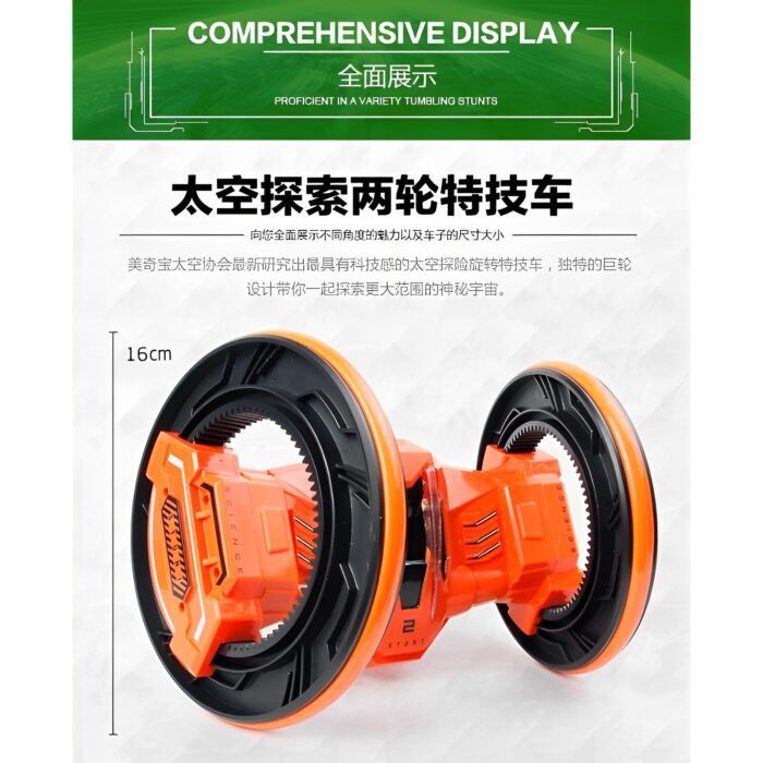 Radio Controlled Racing Stunt Car 360° Spins Vehicle For Kids - Image 7