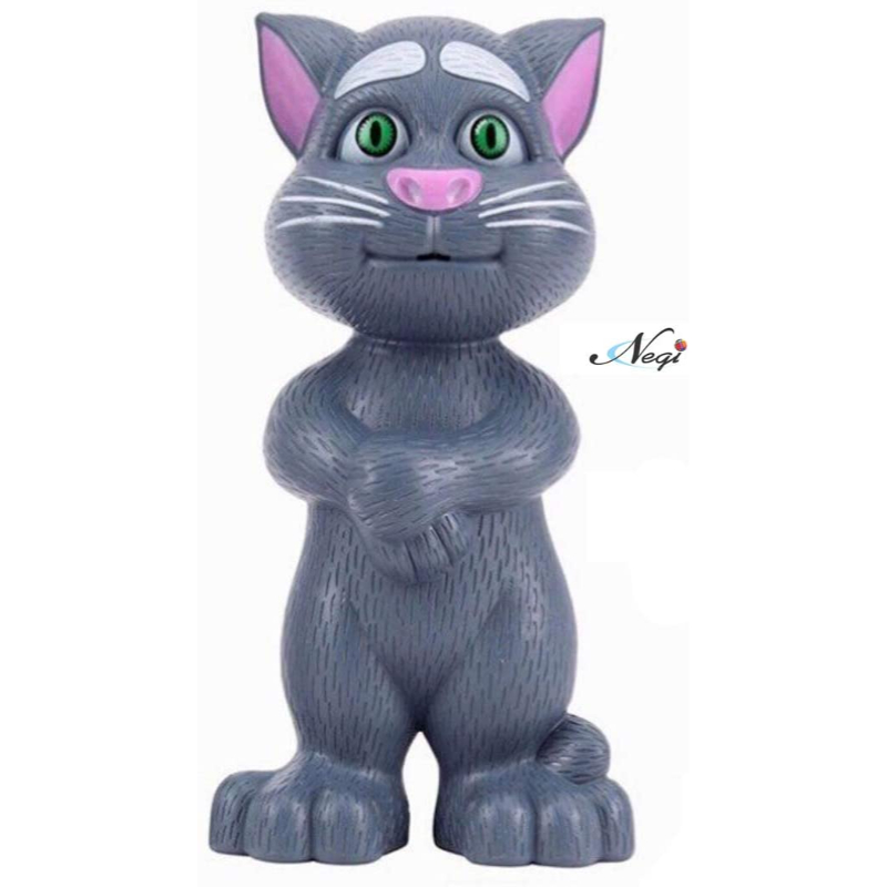 Negi Intelligent Touching Tom Cat Big