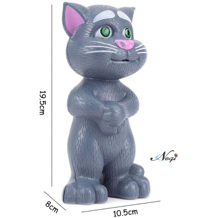 Negi Intelligent Touching Tom Cat Big - Image 10