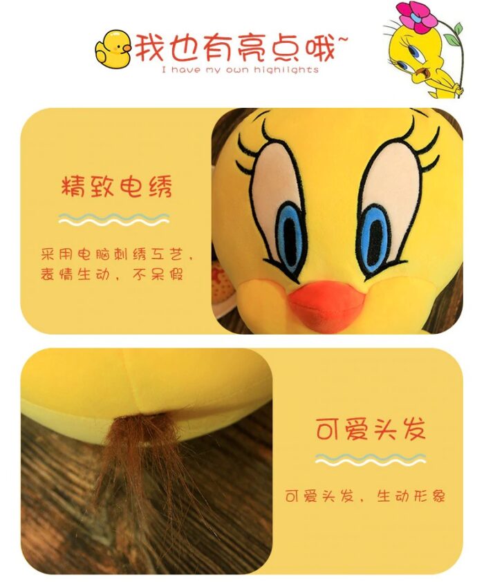 Tweetybird Yellow Duck Plush Toy Cartoon Cute Duck Stuffed Doll - Image 2