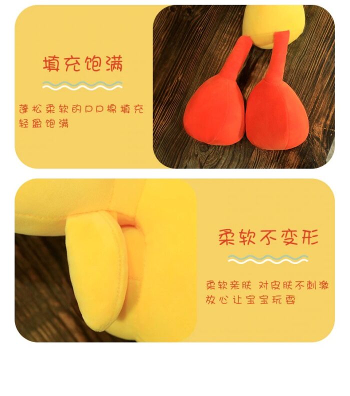 Tweetybird Yellow Duck Plush Toy Cartoon Cute Duck Stuffed Doll - Image 4